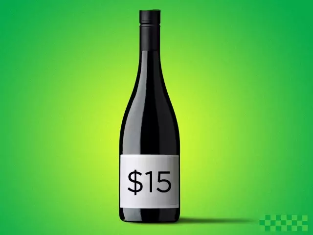 寻找高性价比葡萄酒的12个窍门