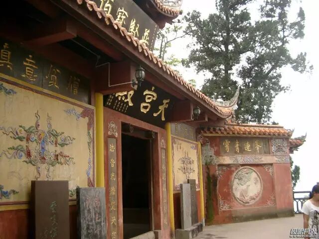 云顶山的传奇，不只是法师大有来头，还有三生三世的因果有道（一）