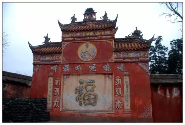 云顶山的传奇，不只是法师大有来头，还有三生三世的因果有道（一）