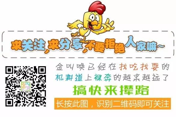 云顶山的传奇，不只是法师大有来头，还有三生三世的因果有道（一）