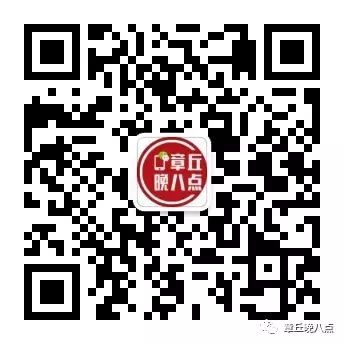 qrcode_for_gh_75f7b59b8792_344.jpg