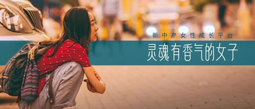 打败巩俐、袁泉,半个娱乐圈都是她“老公”