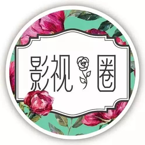 这桩性丑闻爆出后,反倒更让人佩服刘嘉玲了.生得一副好皮囊,不如生就一颗玲珑心
