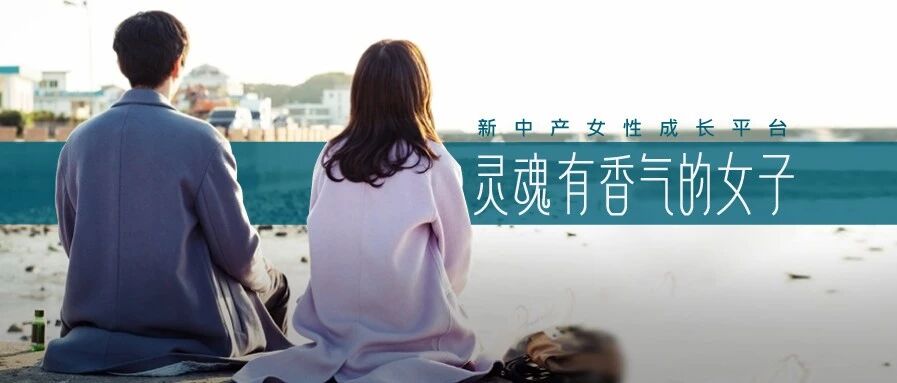 具惠善离婚案再反转:女方是控制狂?