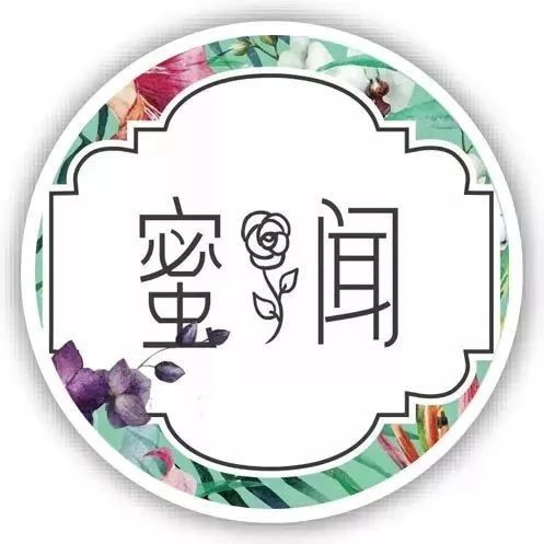 许飞手撕尚雯婕,选秀节目多年后才是一出大戏啊