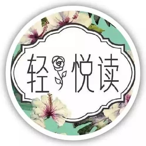 她曾与李湘争夺湖南一姐,事业当红却被小三毁了一切.从离婚到再婚,她的十年复出之路,赢得漂亮!