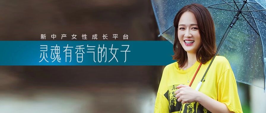 谈了八百次恋爱,陈乔恩还没嫁出去