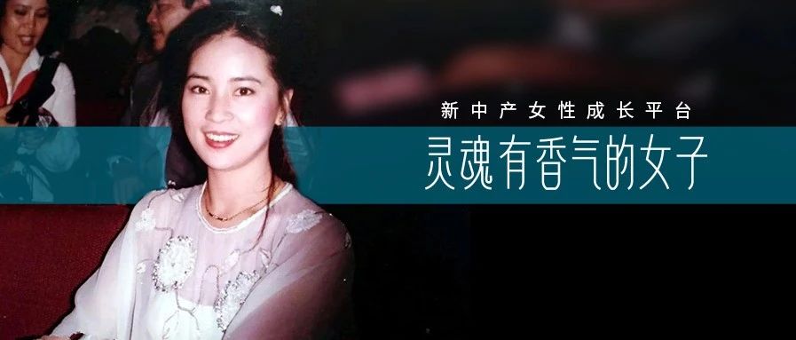 成龙婚变?还能有什么是林凤娇忍不了的