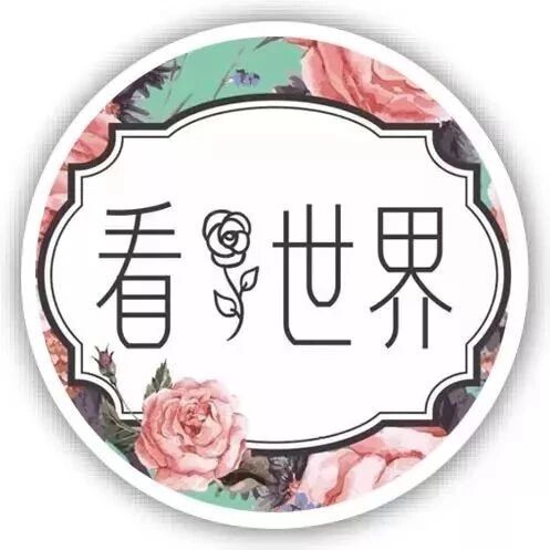 秦海璐上节目自曝幸福秘密,竟是隔三岔五就“逃离”婚姻?