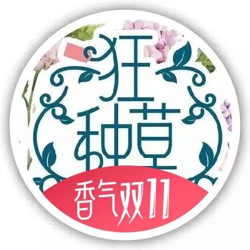 都在传43岁林志玲脸垮了,前两天露面的她是什么神仙状态啊?