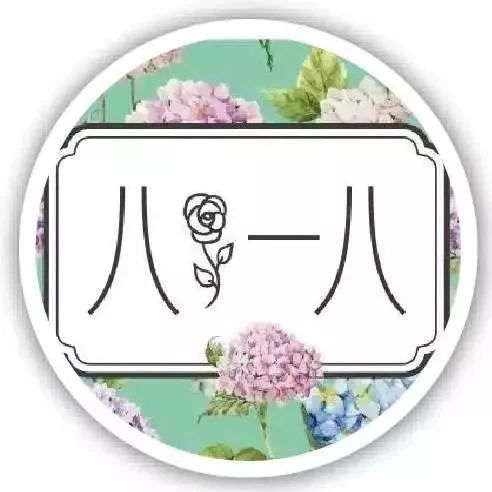 情路坎坷,一度胖到认不出,这个身高156的亚洲天后,为何40岁依旧圈粉无数