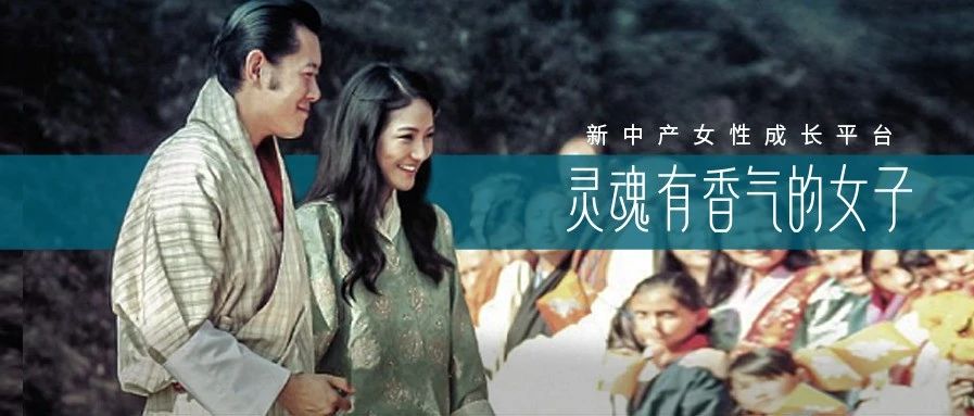 刘嘉玲梁朝伟的世纪婚礼,背后还有这样的故事?