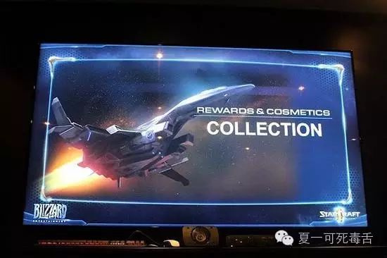 争霸星际游侠官网_星际争霸2游侠_星际争霸重制版游侠