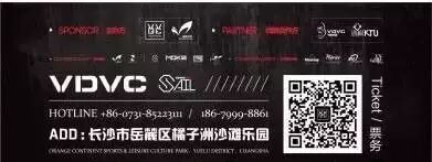 福利!SAIL电音节第二弹!双十一,耳朵要怀孕!-怀孕期