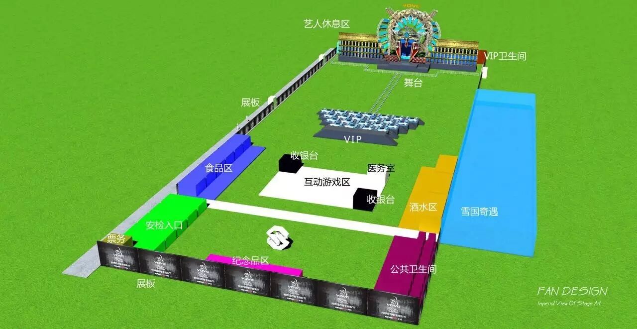 福利!SAIL电音节第二弹!双十一,耳朵要怀孕!-怀孕期