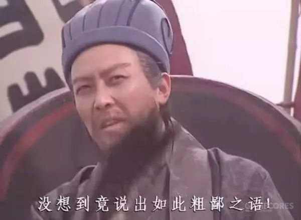 钟无艳是钟馗的妹妹吗_钟无艳是什么历史人物_历史钟无艳故事