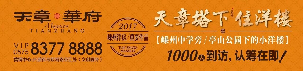 不敢相信!嵊州二胎妈妈的血有一半是油,像猪油会凝固!