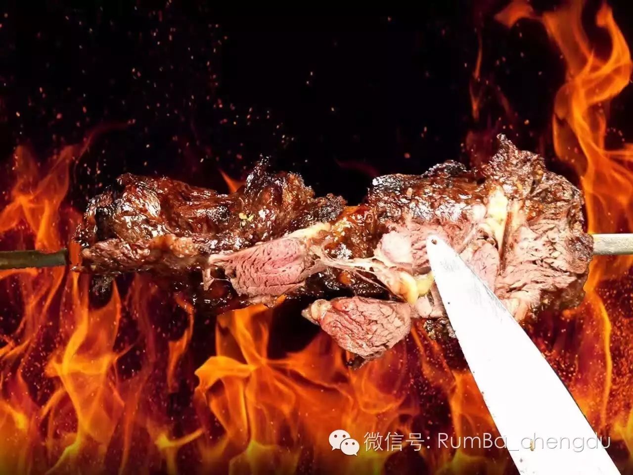 兰姆吧精品自助式巴西烤肉!9月17日-10月9日,5折大酬宾!