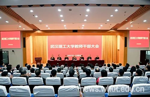 武汉理工 大学邮编_武汉理工大学土木_武汉理工土木研究生就业