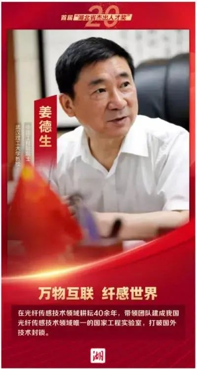 武汉理工 大学邮编_武汉理工大学土木_武汉理工土木研究生就业