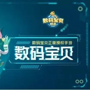 bgm比游戏还火,这几首游戏主题曲你听过吗?最后一首简直是童年