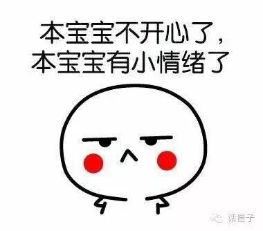 smart汽车 在上海15元起开奔驰Smart共享汽车，但它是汽油车，能在上海走多远？