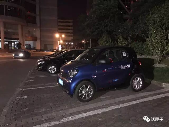 smart汽车_smart汽车 人机_奔驰smart汽车之家