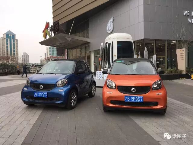 奔驰smart汽车之家_smart汽车_smart汽车 人机