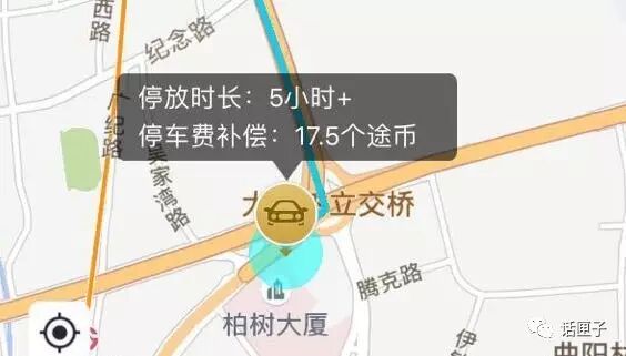 smart汽车 人机_奔驰smart汽车之家_smart汽车