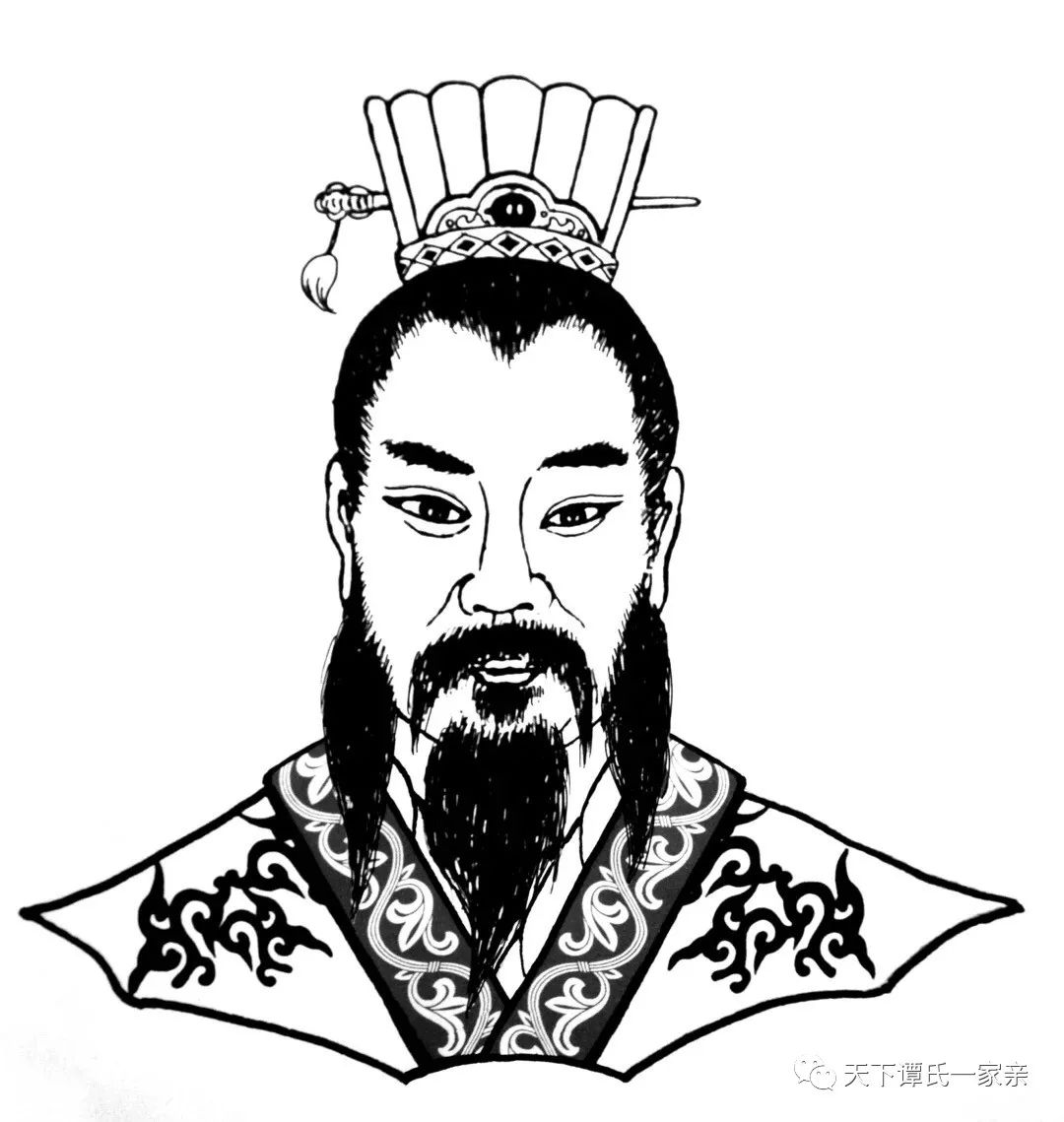 中华谭氏立姓始祖,中国古代政治家,军事家谭子.