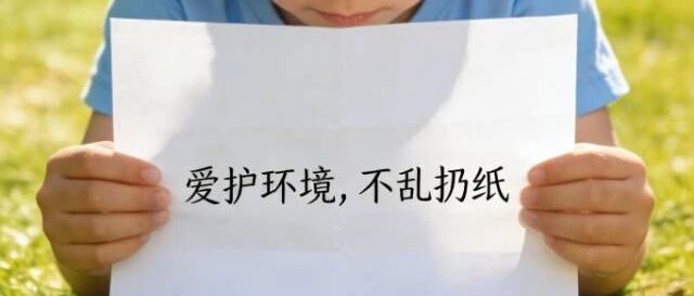 萨尔阿斯克和阿宁露的故事