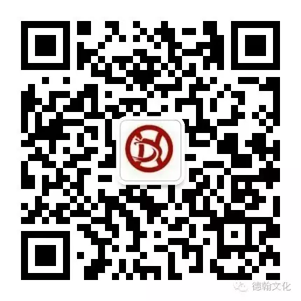 还阳易筋洗髓术介绍