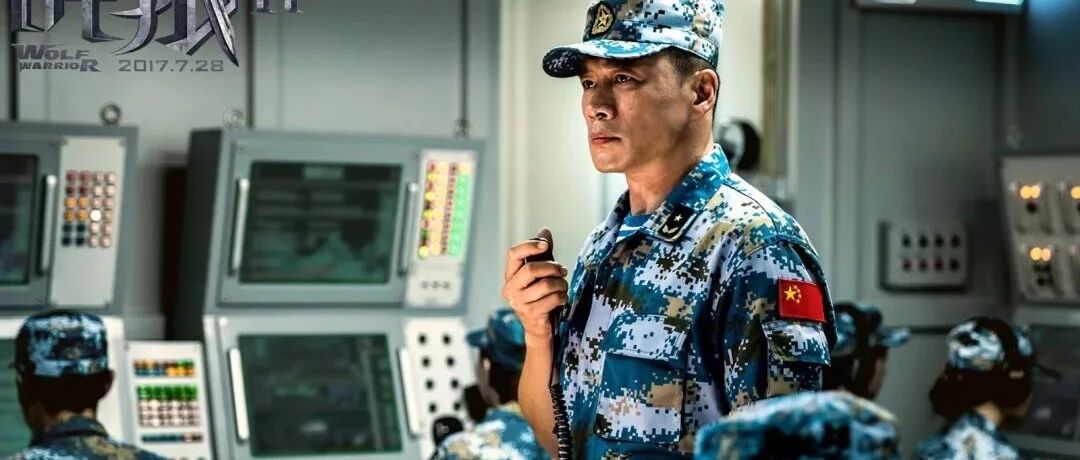 丁海峰:我不只是硬汉,生活中我更多元!