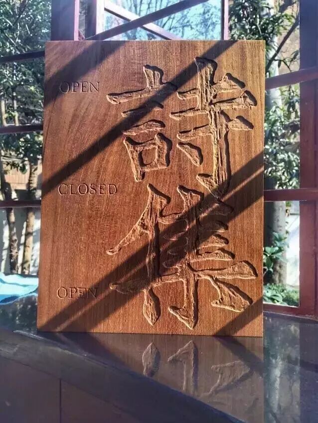 |RƷô_̫(gu)sǰϲg(li)һl֣(gu)cgһҪúù