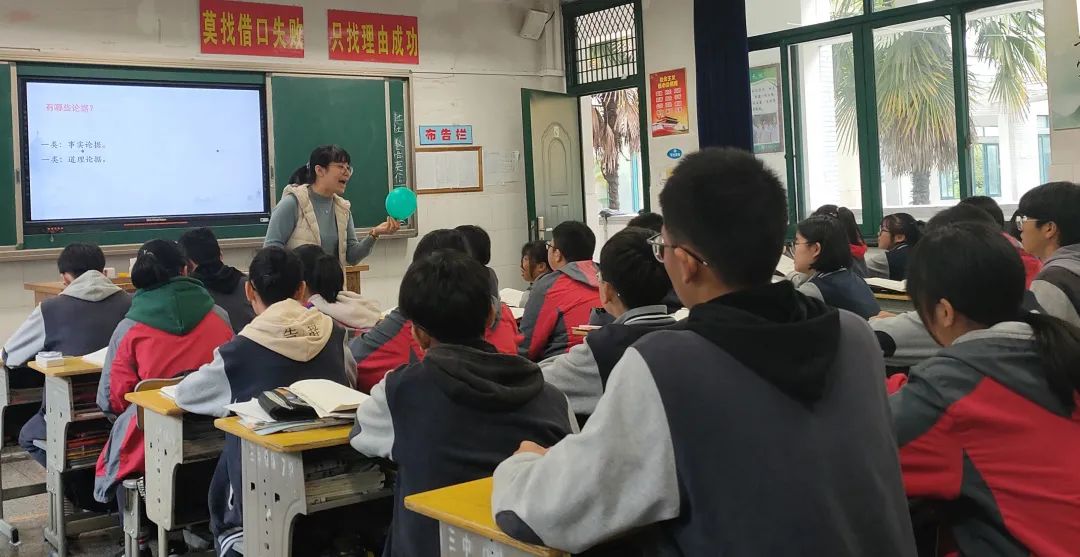 实中教师风采市学科带头人陈伟景老师