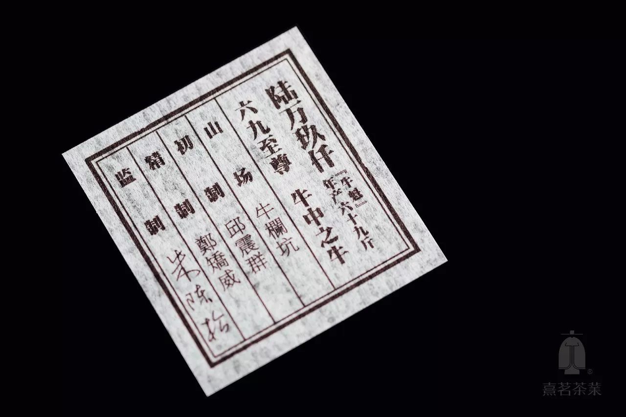 点击播放大黑牛视频 身份档案 名称: 六万九千牛魁 昵称: 大黑 特点