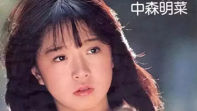 ​那个玩弄过中森明菜和梅艳芳的渣男