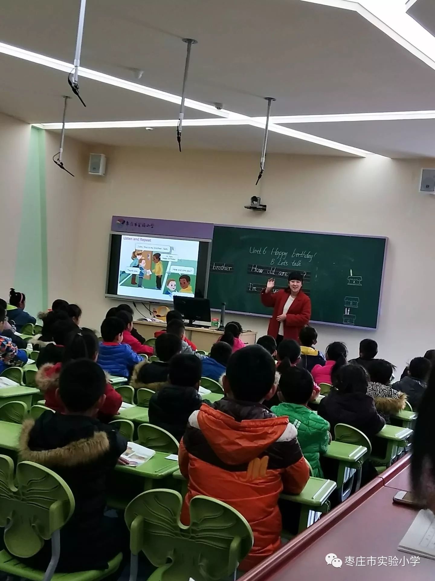 【枣庄市实验小学】吾校有师初长成——新入职教师汇报课侧记(1)