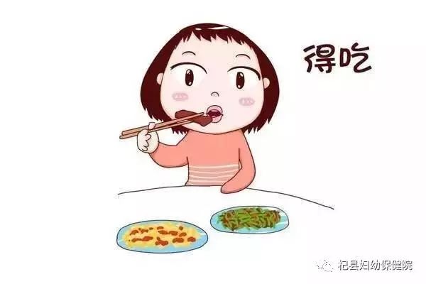 同是顺产 为啥她生得快痛苦少?