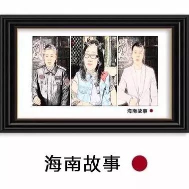 这个海南麦,被称为马来西亚“苏珊大妈”,今晚21:20分麦英在《海南故事》给你讲故事!