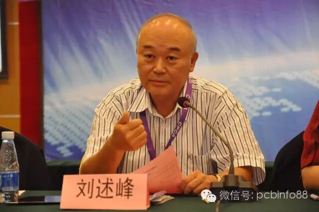 板材持续涨价，PCB业者怎么看