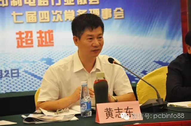 板材持续涨价，PCB业者怎么看