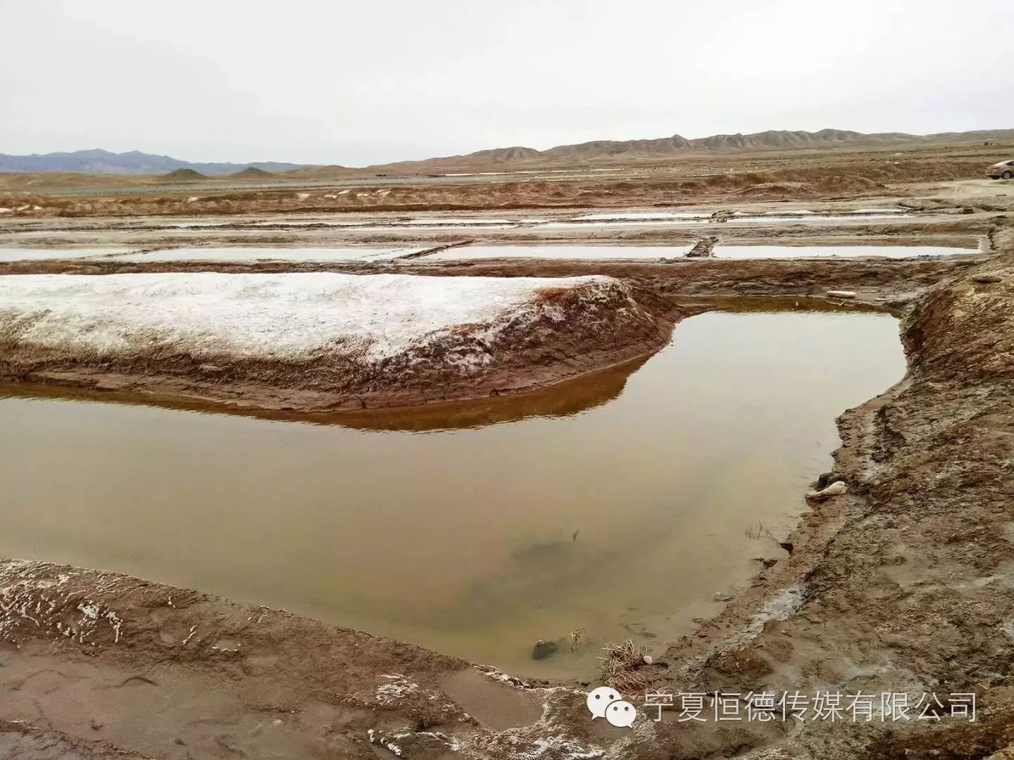 甘盐池的青盐是宋夏边界人民最喜欢的商品(宁夏海原西)的盐州与盐山