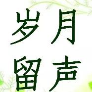 《霸王别姬》——屠洪刚