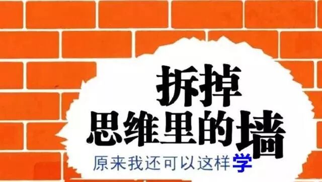 【阿雅右脑 家长课堂】如果您的孩子年龄在7-14岁,那么请认真阅读这封信,它将改变你和孩子一生的命运!也将带给TA一辈子的财富!