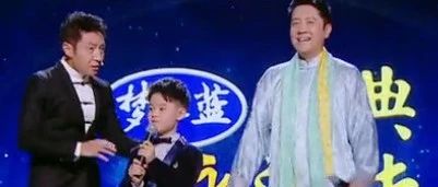 蔡国庆携儿子演唱《千字文》学中华汉字,知千古经典