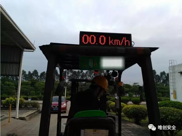 廠區叉車安全管理真實案例-員工生命安全重視從這做起 廠區叉車安全管理真實案例-員工生命安全重視從這做起