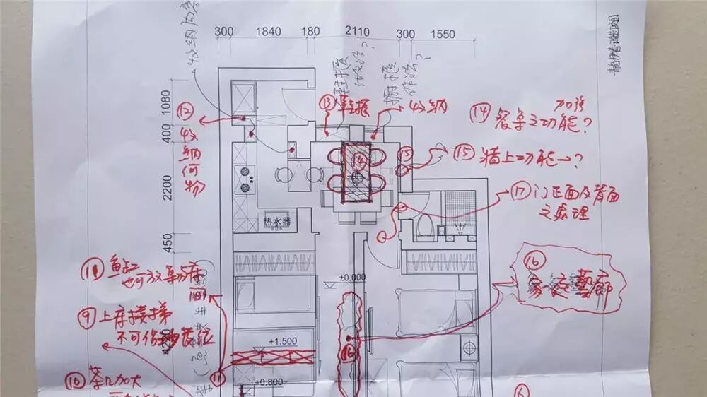《梦想改造家》史南桥:14天为打造生机小宅
