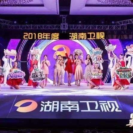 湖南卫视2018最新节目编排发出什么信号?