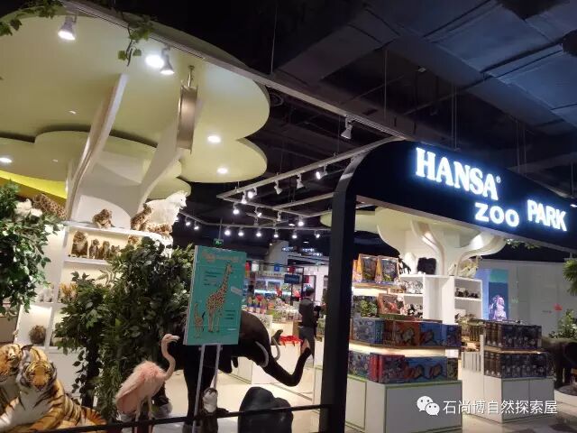 Hansa罕莎杭州定安路银泰城已经开业一周啦 石尚博自然探索屋 苏州石尚博贸易有限公司